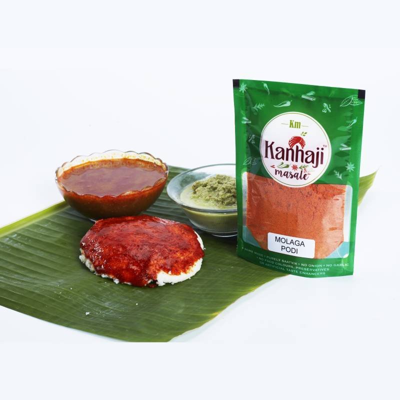 molagapodi main